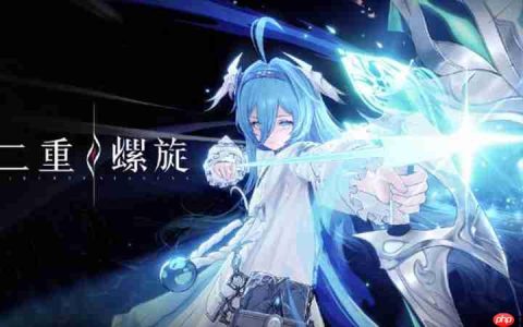 二重螺旋怎么抽卡 抽卡机制与资源获取攻略