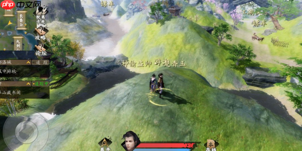 下一站江湖2辟邪石获取攻略