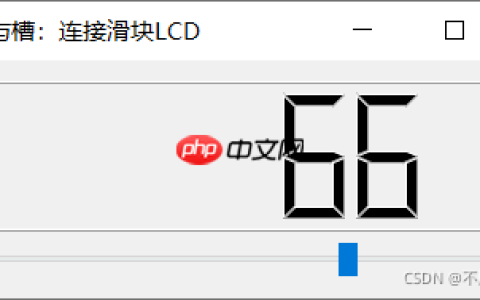 Python Qt GUI设计：窗口之间数据传递（拓展篇—5）