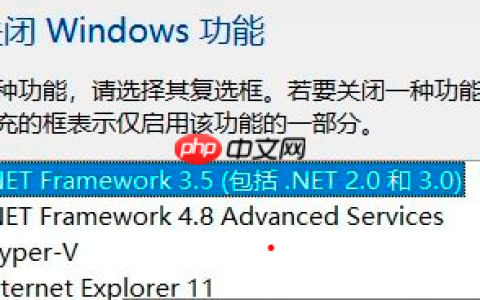 在windows 10家庭版上安装docker的步骤