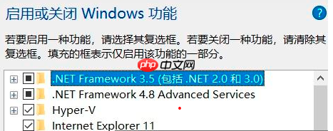 在windows 10家庭版上安装docker的步骤
