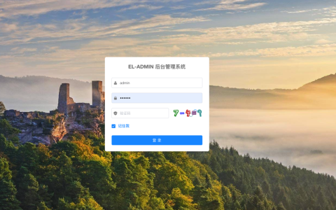 10k+点赞的 SpringBoot 后台管理系统竟然出了详细教程！