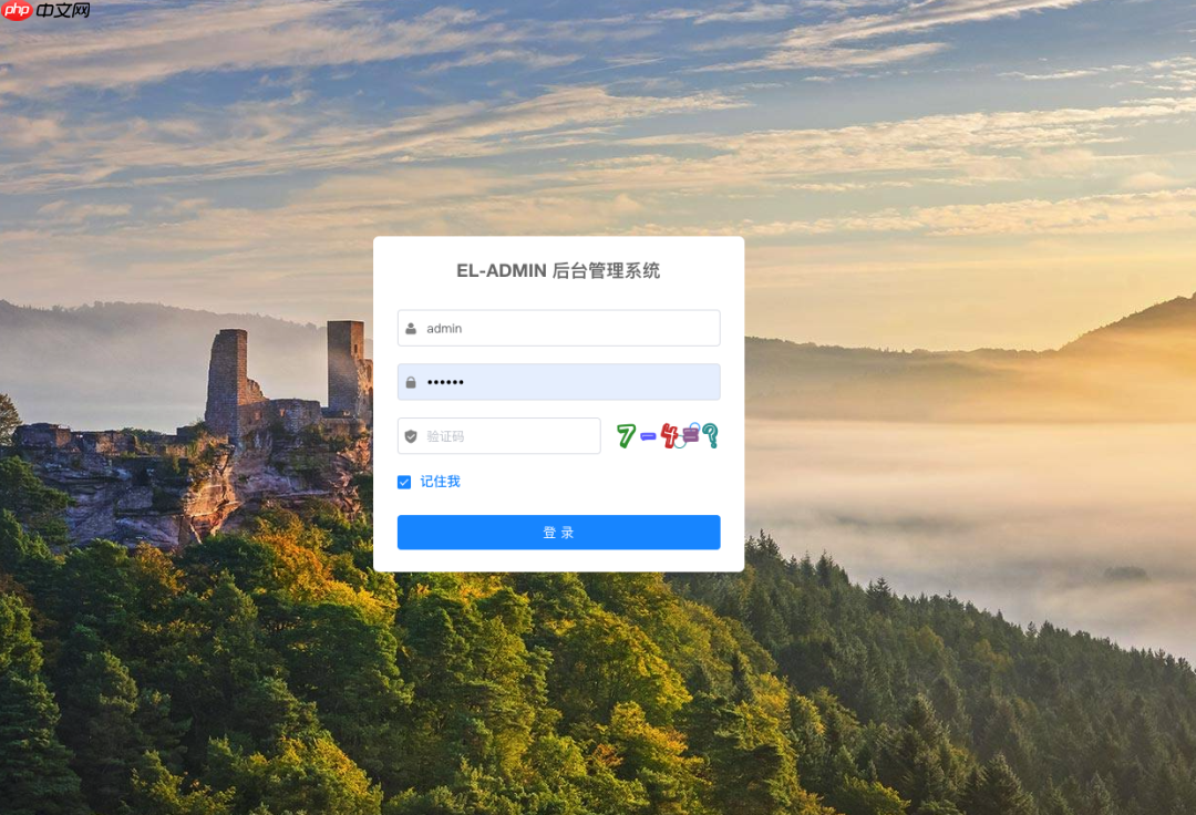 10k+点赞的 SpringBoot 后台管理系统竟然出了详细教程!
