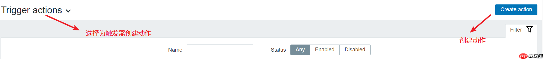 服务故障了还不知道?zabbix5的邮件告警用起来