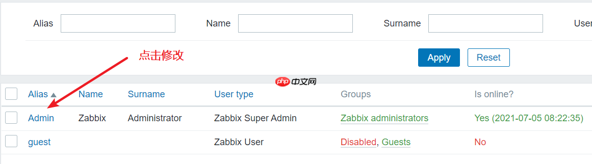 服务故障了还不知道?zabbix5的邮件告警用起来