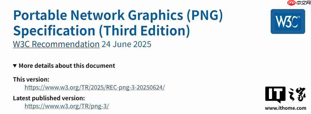 PNG 图片标准时隔 20 多年正式更新第三版:HDR、动图、Exif 支持等