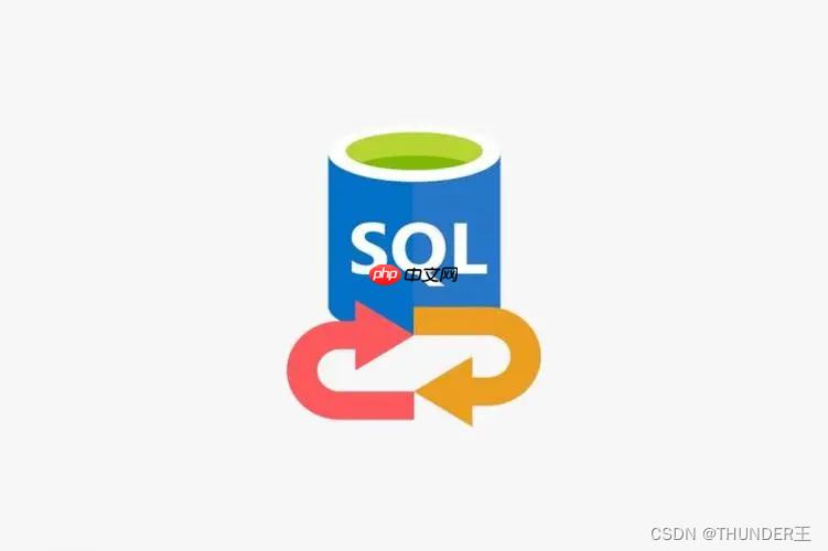 【SQL】一文详解嵌入式SQL(建议收藏)