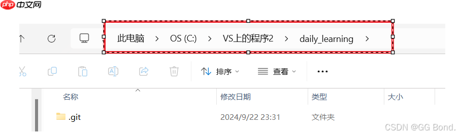 【Linux探索学习】第一弹——Linux的基本指令(上)——开启Linux学习第一篇