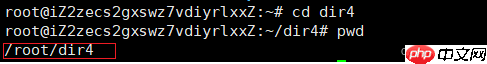 【Linux探索学习】第一弹——Linux的基本指令(上)——开启Linux学习第一篇