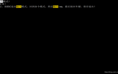 linux常用命令：文本编辑