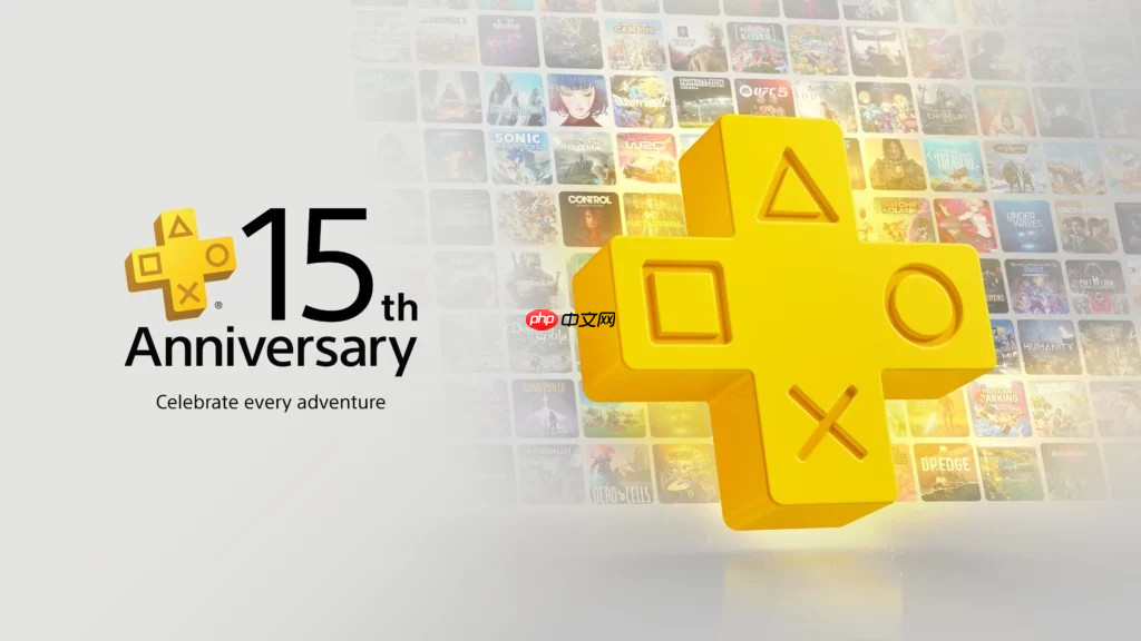 PS Plus15周年庆祝活动!《怪物猎人 荒野》免费试玩等!