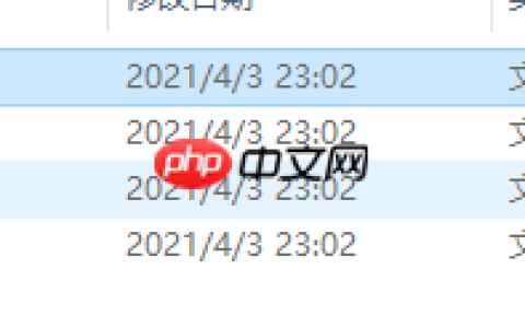 初识Git