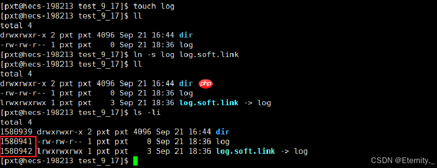 【Linux基础IO】从零到一:文件管理系统深度探索