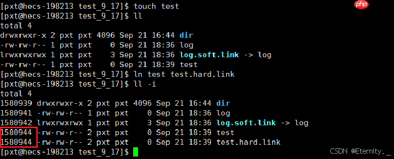 【Linux基础IO】从零到一:文件管理系统深度探索