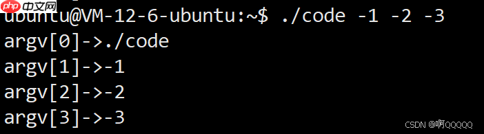 Linux系统编程:环境变量
