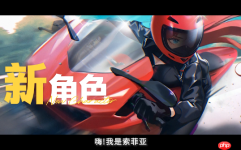 《中国式相亲》六月重磅更新上线 新增全新女主角