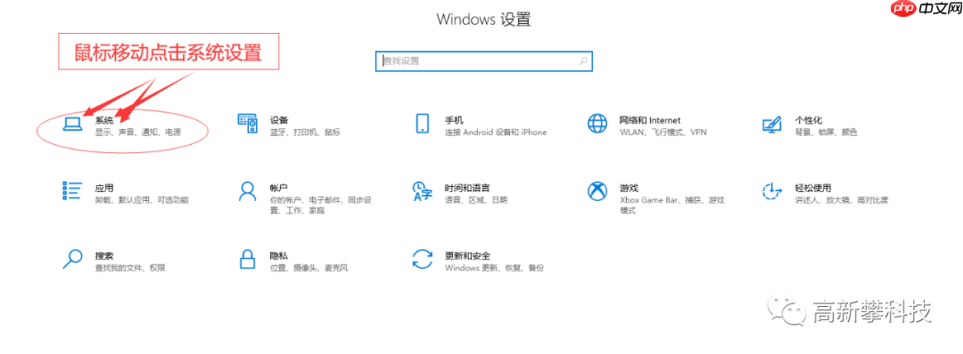 电脑休眠时间过长无法唤醒