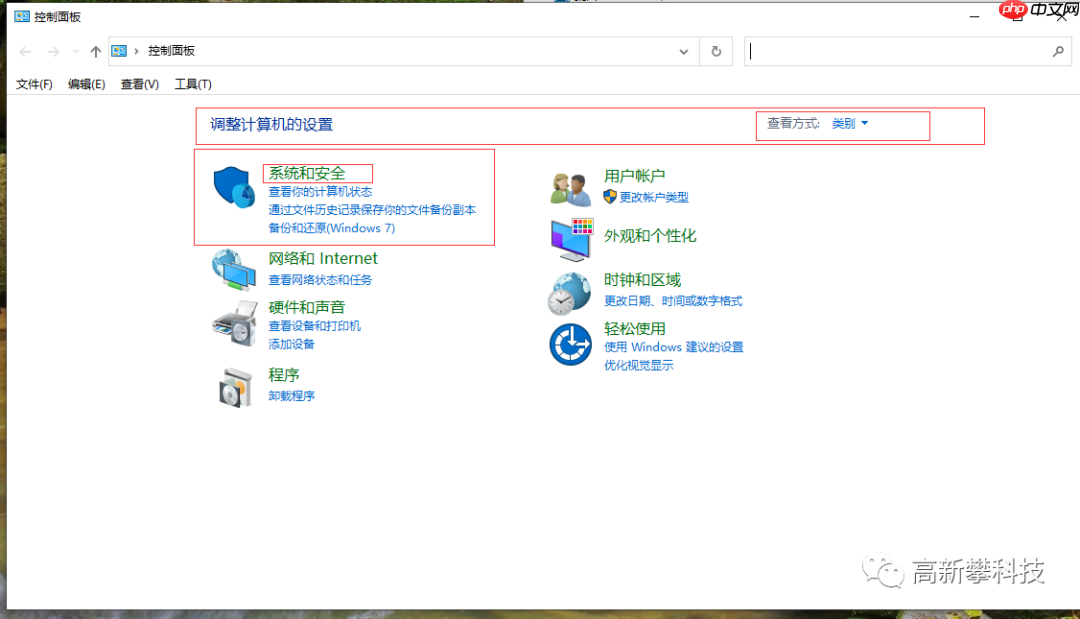 电脑休眠时间过长无法唤醒