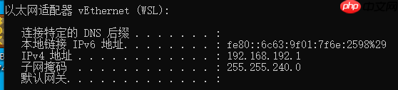 WSL2:Windows 亲生的 Linux 子系统