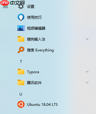 WSL2:Windows 亲生的 Linux 子系统