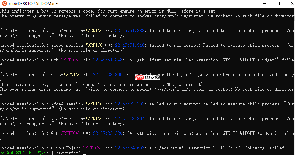 WSL2:Windows 亲生的 Linux 子系统