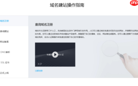 win11最低硬件要求有什么？达不到要求可以安装吗？
