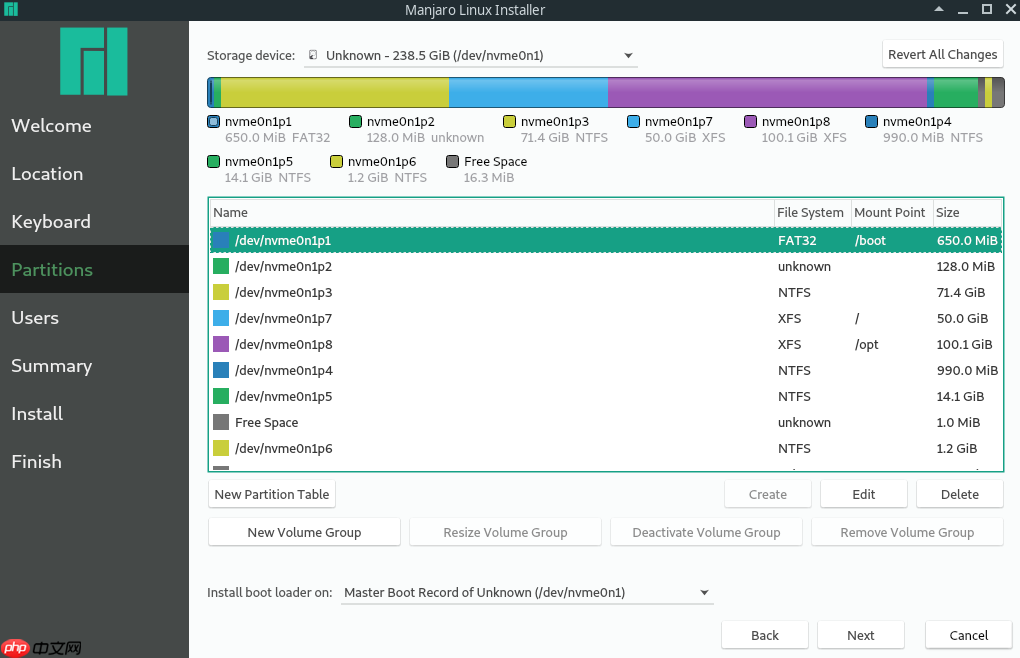 Windows10+Manjaro双系统安装