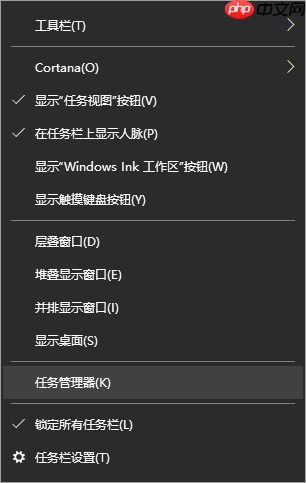 win10电脑提示资源不足如何解决?