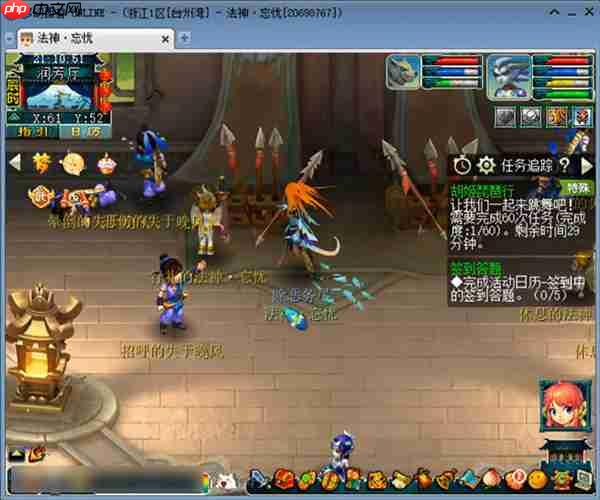 梦幻西游胡姬琵琶行副本通关攻略
