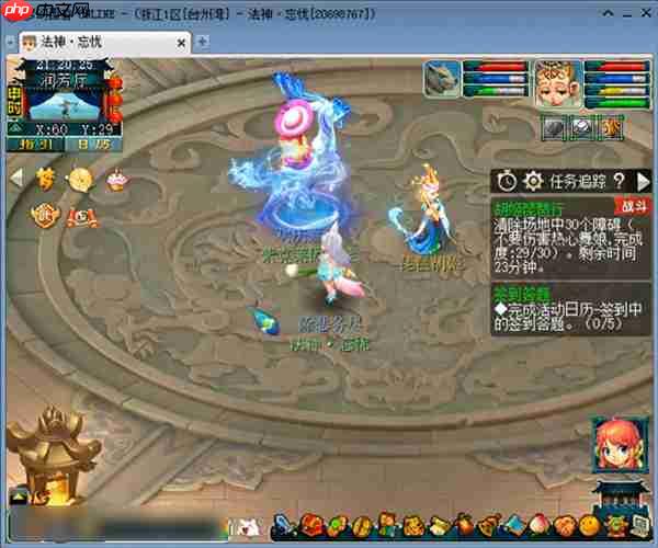 梦幻西游胡姬琵琶行副本通关攻略