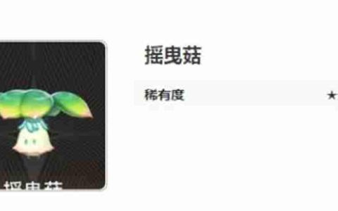 二重螺旋魔灵有哪些 全魔灵属性技能解析