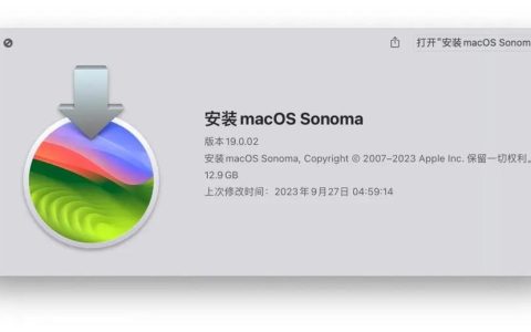 mac怎么切换到苹果系统