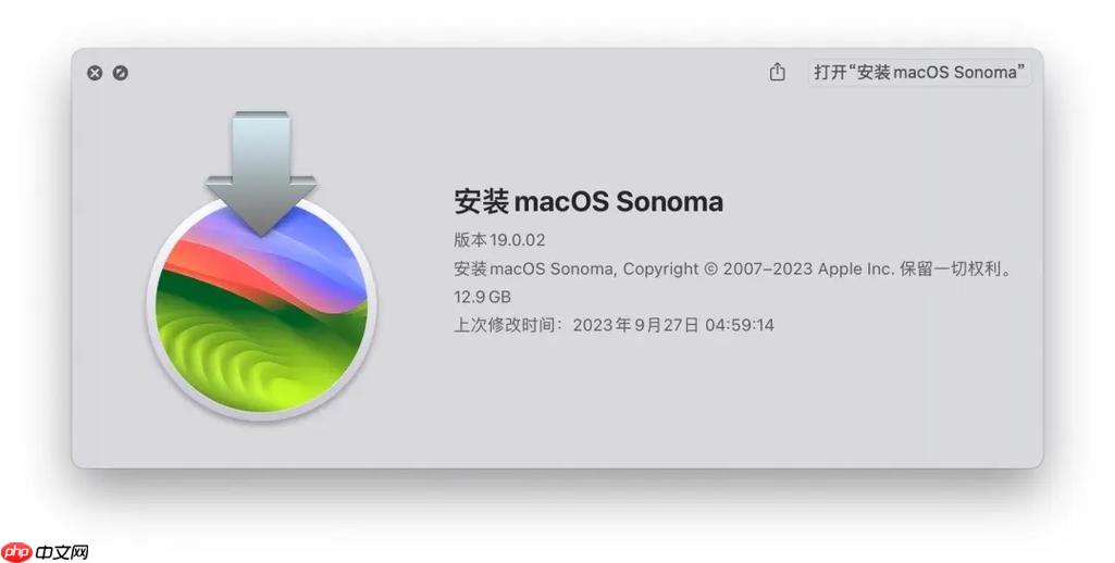 mac怎么切换到苹果系统