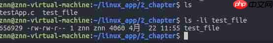 linux的stat命令_fstat函数