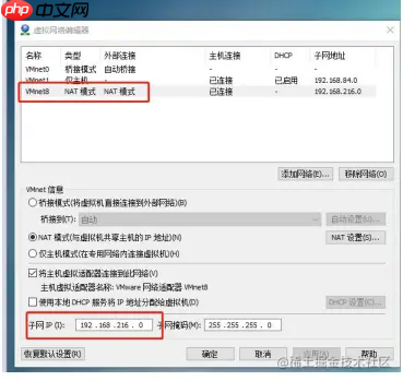 docker笔记