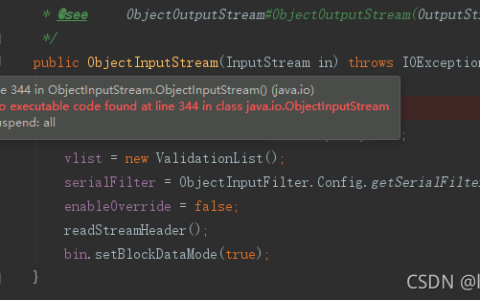 idea debug jdk源码行数不对以及No executable code found at line