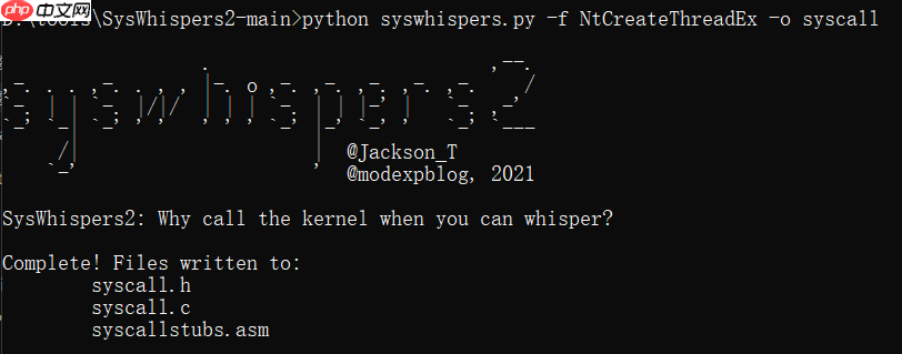 浅谈 Windows Syscall