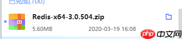 NoSQL 数据库学习 (redis)