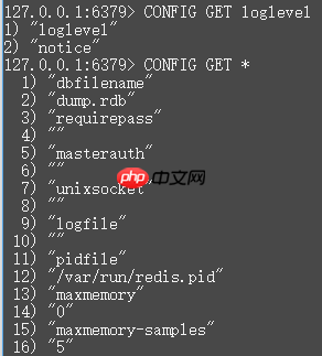 NoSQL 数据库学习 (redis)