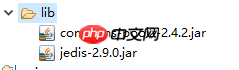 NoSQL 数据库学习 (redis)