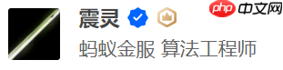图神经网络适合做推荐系统吗?