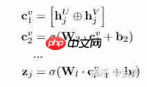 图神经网络适合做推荐系统吗?