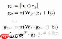 图神经网络适合做推荐系统吗?