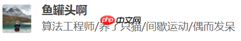 图神经网络适合做推荐系统吗?