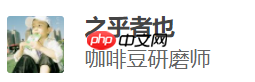 图神经网络适合做推荐系统吗?