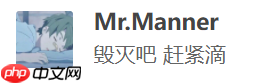 图神经网络适合做推荐系统吗?