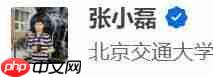 图神经网络适合做推荐系统吗?