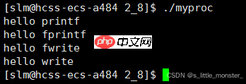 【Linux】缓冲区和文件系统