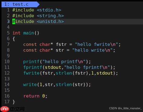【Linux】缓冲区和文件系统
