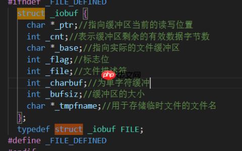 【Linux】缓冲区和文件系统